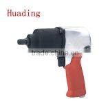 Air Tools 1/2" Heave Duty Twin Hammer Air Impact Wrench thumbnail-4