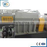 Nanjing Haisi Speed Reduction Gearbox thumbnail-2