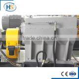 Nanjing Haisi Speed Reduction Gearbox thumbnail-6