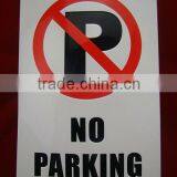 Custom Cheap Self Adhesive no Parking Pvc Sticker thumbnail-1