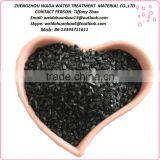 Wholesale High Quality Coconut Shell Extruded Activated Carbon for Gold Recovery thumbnail-1