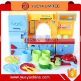 Emulational mini kitchen ware toy/ children' toy XS-08024