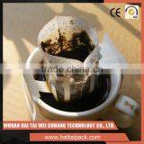 Classical Design Granulated Coffee Packing Machine Used for Coffee Powder, Milk Tea Powder thumbnail-6