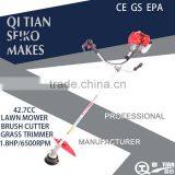 ROBIN BRUSH CUTTER:TWO STROKE,SIDE HANDING TYPE,42.7CC,1.8HP,TB43, QT-GC405A thumbnail-4
