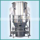 Model FL Series Fluidized Bed Granulating Dryer for Cocoa Powder thumbnail-1