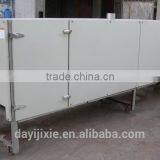 Extruded Soya Bean Protein Machine From Jinan Dayi thumbnail-5