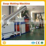 Soap Powder Packing Machine and Liquid Toilet Laundry Bar Soap Production thumbnail-1