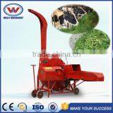 High Quality Crop Cutter 0.5-20T One Hour thumbnail-1