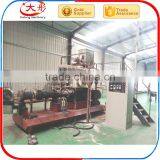 High Quality Pet Dog Food Making Machine Processing Line thumbnail-2