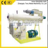 HKJ420 Professional Manufacture Ring Die Food Crops Feed Pellet Machine thumbnail-1