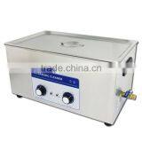 JP-080 Industrial Ultrasonic Cleaning Machine High Power Workpiece Main Board Electronic Product Cleaning Machine thumbnail-5