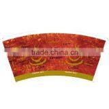 Color Paper Fan, Base Paper ,printed and Cutted Paper Cup Fan thumbnail-4