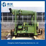 Ground Water Drill Rig !HF-44A Hydrogeological Water Well Drilling Machine thumbnail-1