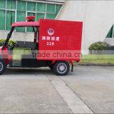 High Quality 4 Wheel New Electric Fire Fighting Utility Mini Cars CE Approved thumbnail-5