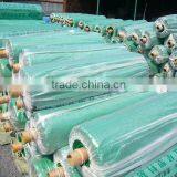 LDPE Greenhouse Film for Flower, Vegetable thumbnail-6