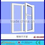 Champagne Color Aluminum Sliding Window/aluminum Awning Window thumbnail-2