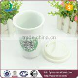 Good Price Starbucks Reusable Cup Travel thumbnail-2