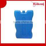 200ml Plastic Antique Medical Ice Box thumbnail-1
