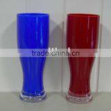 Double-wall Plastic Mug thumbnail-1