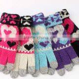 Hot Selling Touch Screen Winter Gloves for Smartphone, Cheap Knit Gloves, Hand Gloves Manufacturers in China thumbnail-4