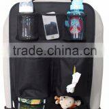 Backseat Organizer for Kids Car Back Seat Organizer With Tissue Holder and Removable Pocket thumbnail-4