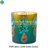 Blue Stained Glass Candle Holder thumbnail-6