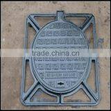 Ductile Iron Cast, Cast Iron and Dectile Manhole Cover, Cast Iron Manhole Cover Price thumbnail-1