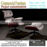 Popular Famous Living Room Modern Recliner Leather Chair With Stool Leisure Reclining Chair With Footrest thumbnail-1