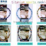 Promotional New Silicon Titanium Necklace thumbnail-2
