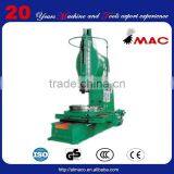 SMAC High Quality Cnc Slotting Machine thumbnail-1