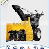 Hot Selling 6.5HP Engine Snow Blowers thumbnail-1
