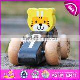 2017 New Design Tiger Shape Kids Toy Wooden Cars W04A334 thumbnail-4
