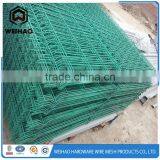 Wholesale Cheap Double Wire Mesh Fence thumbnail-4