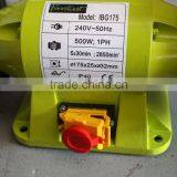 175mm 520W Bench Grinder BM20518 thumbnail-2