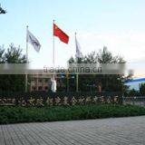 Beijing Composite Materials Co., Ltd. company overview - view 2 thumbnail