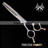 Professional Straight Blade Welcome Personalised Hairdressing Scissors thumbnail-3