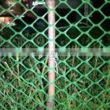Agriculture Implements Plastic Fence thumbnail-2