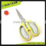 SK113D 8-3/4 "Mutifunction Stainless Steel Kitchen Scissors thumbnail-6
