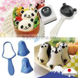 Easy to use and Original plastic molding Discover the charm of a decoration Bento