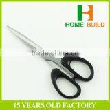 Factory Price HB-S6002 Different Kinds Of Scissors thumbnail-1