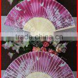 Beautiful Japanese Silk Foldable Fan thumbnail-1