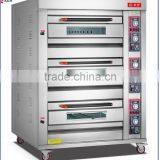 Industrial Used Pizza Baking Oven Bakery Shop Gas Pizza Oven For Sale thumbnail-2