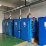 Suzhou Axoe Co., Ltd. company overview - view 3 thumbnail