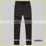 Wholesale Oversize Life Gym Good Quality Comfortable French Terry Women Yoga Pants CVC(75/25) thumbnail-2