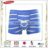 Beautiful Hot Sale Wedding Underwear For Men thumbnail-2