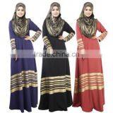 Walson 2017 New Arival Dubai Fancy Kaftan Abaya Ladies Wholesale Maxi Muslim Dress thumbnail-1