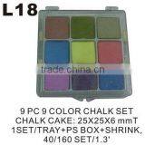 L18 9 PC 9 COLOR CHALK SET thumbnail-1