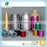 China Supplier Mx Type Ms-type Metallic Yarn