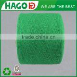 Terry Towel Knitting Machines Used Cotton Polyester Yarn Blended thumbnail-2