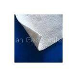 PET Non Woven Geotextile Fabric Drainage Convenient 600G 19KNM